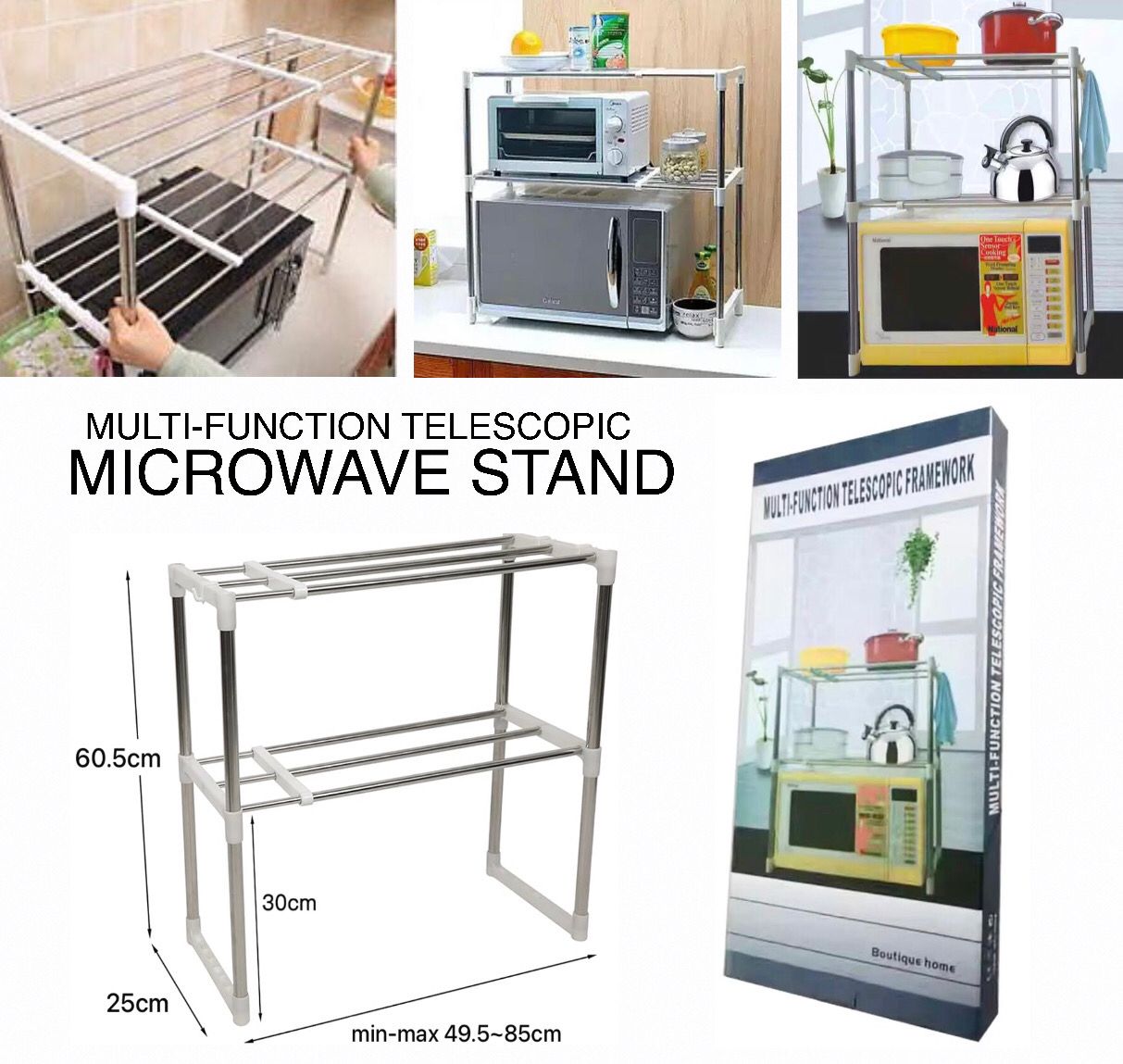 Microwave Stand (8018)