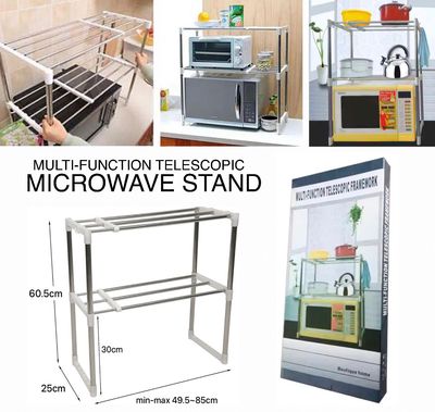 Microwave Stand (8018)