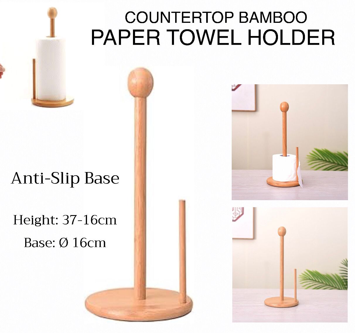 Bamboo Tissue Stand