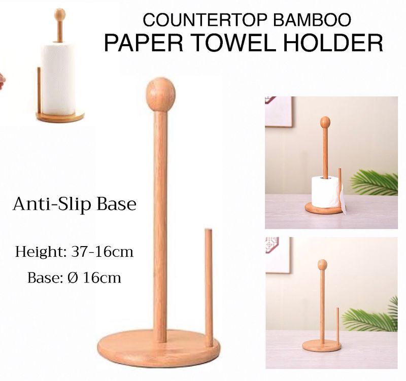 Bamboo Tissue Stand