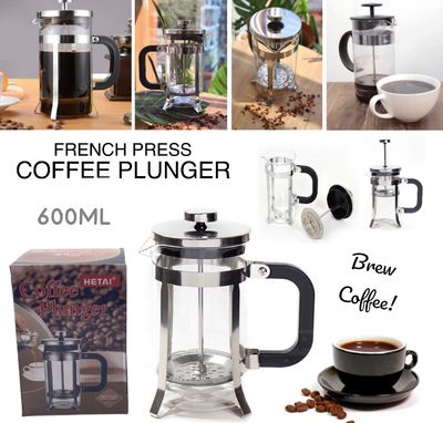Coffee Plunger (350ML)
