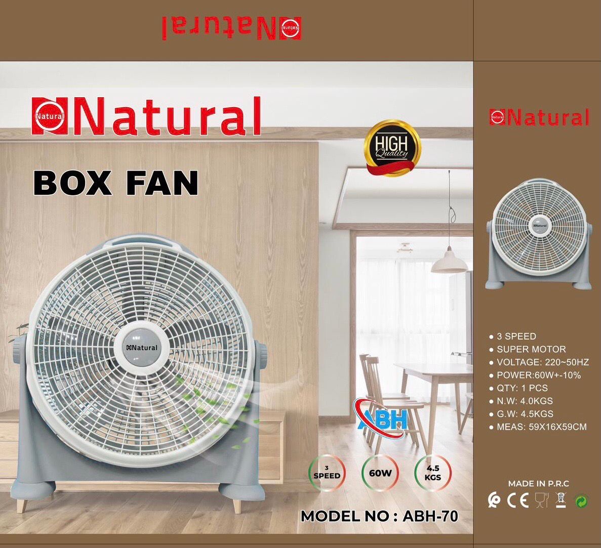 Box Fan (ABH-70)