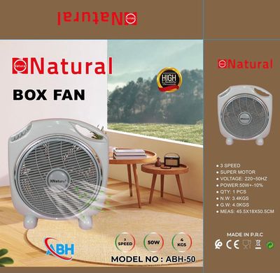 Box Fan (ABH-50)