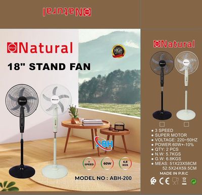 18” Stand Fan (ABH-200)