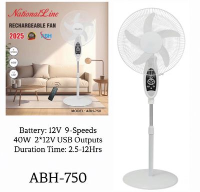 Rechargeable Fan (ABH-750)