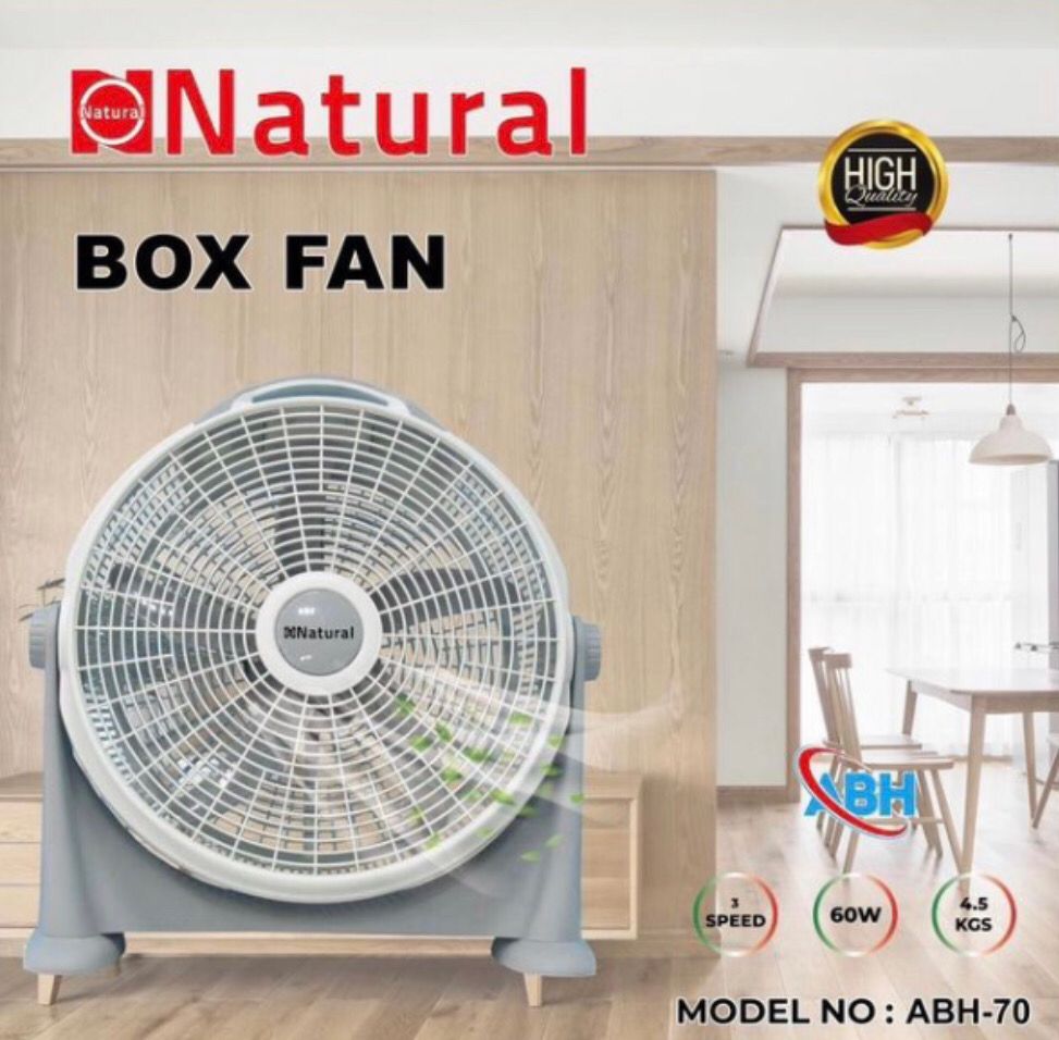 Box Fan (ABH-70)