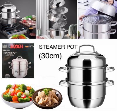 Steamer Pot (MB-300)