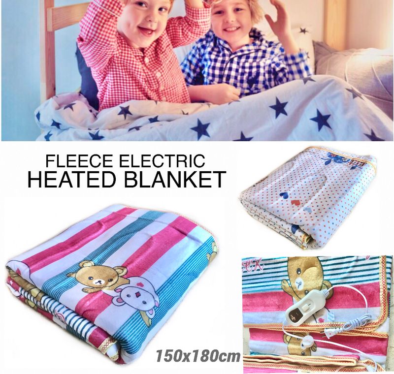 Electric Blanket (150x180cm)