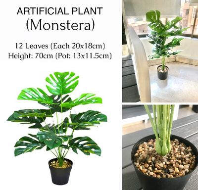 70cm Artificial Plant (Monstera)