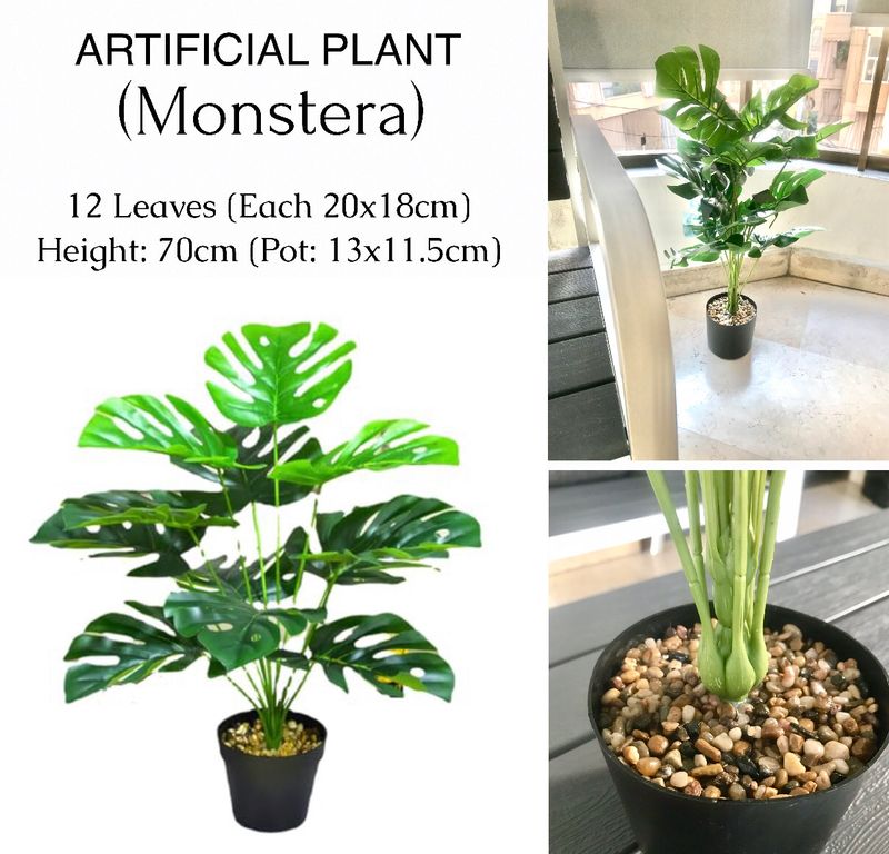 70cm Artificial Plant (Monstera)