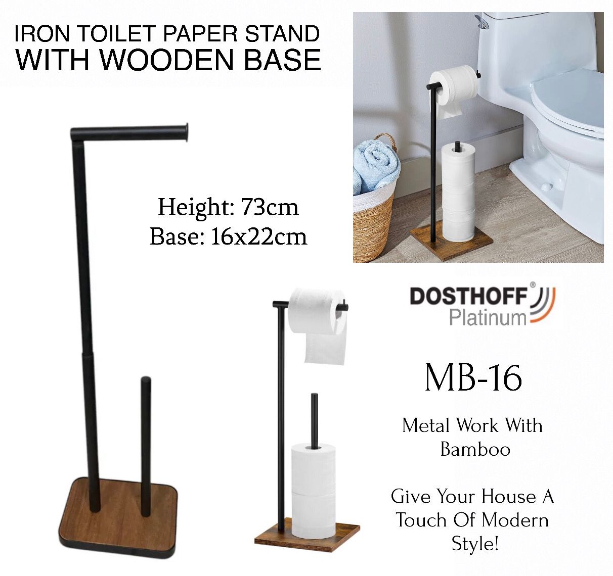 Iron Paper Stand (MB16)