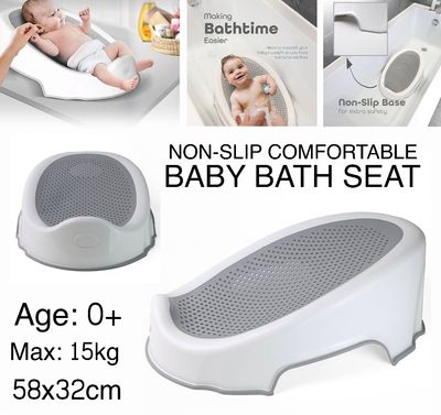 Baby Bath Support