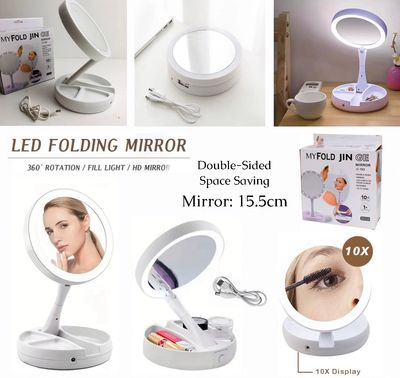 LED Folding Mirror