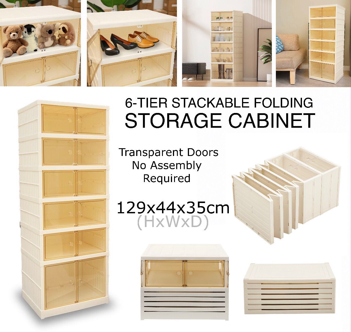 Stackable Cabinet