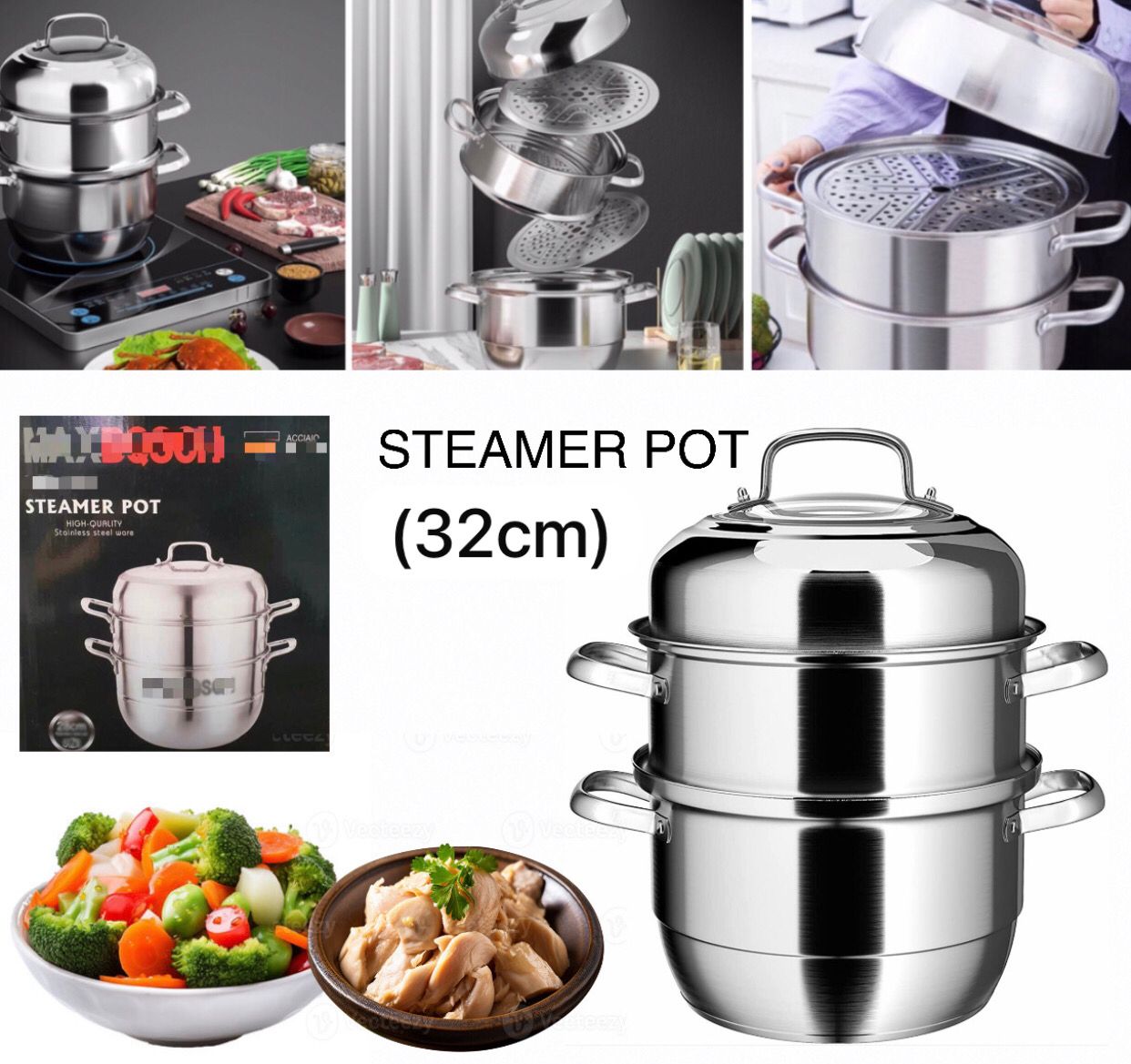 Steamer Pot (32cm)