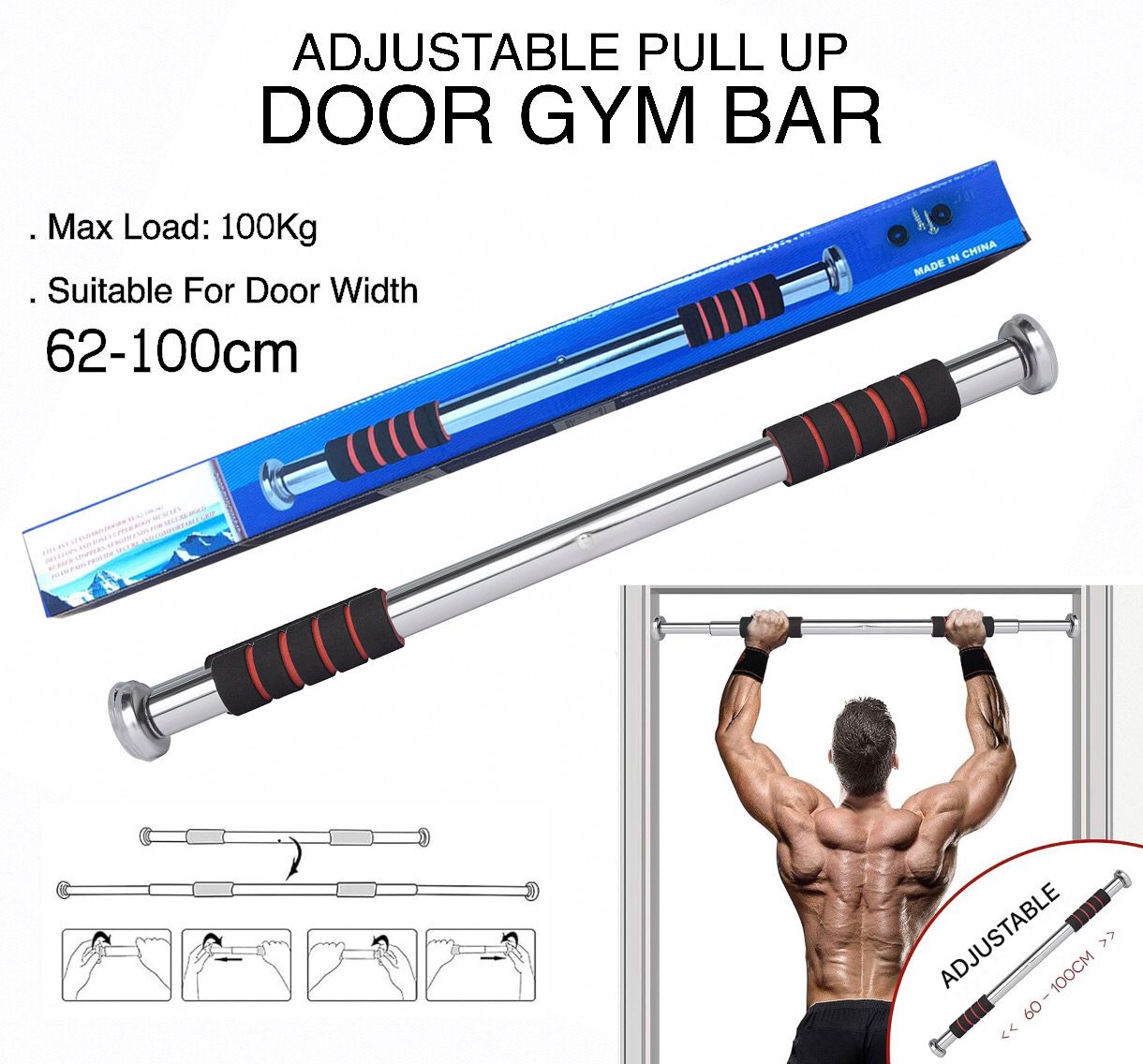 Door Gym Bar