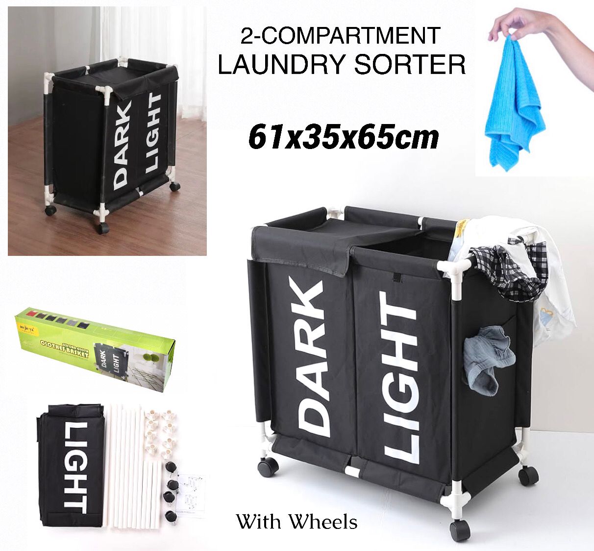 Laundry Sorter (12557-11)