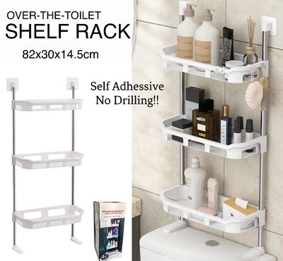 Over-The-Toilet Rack