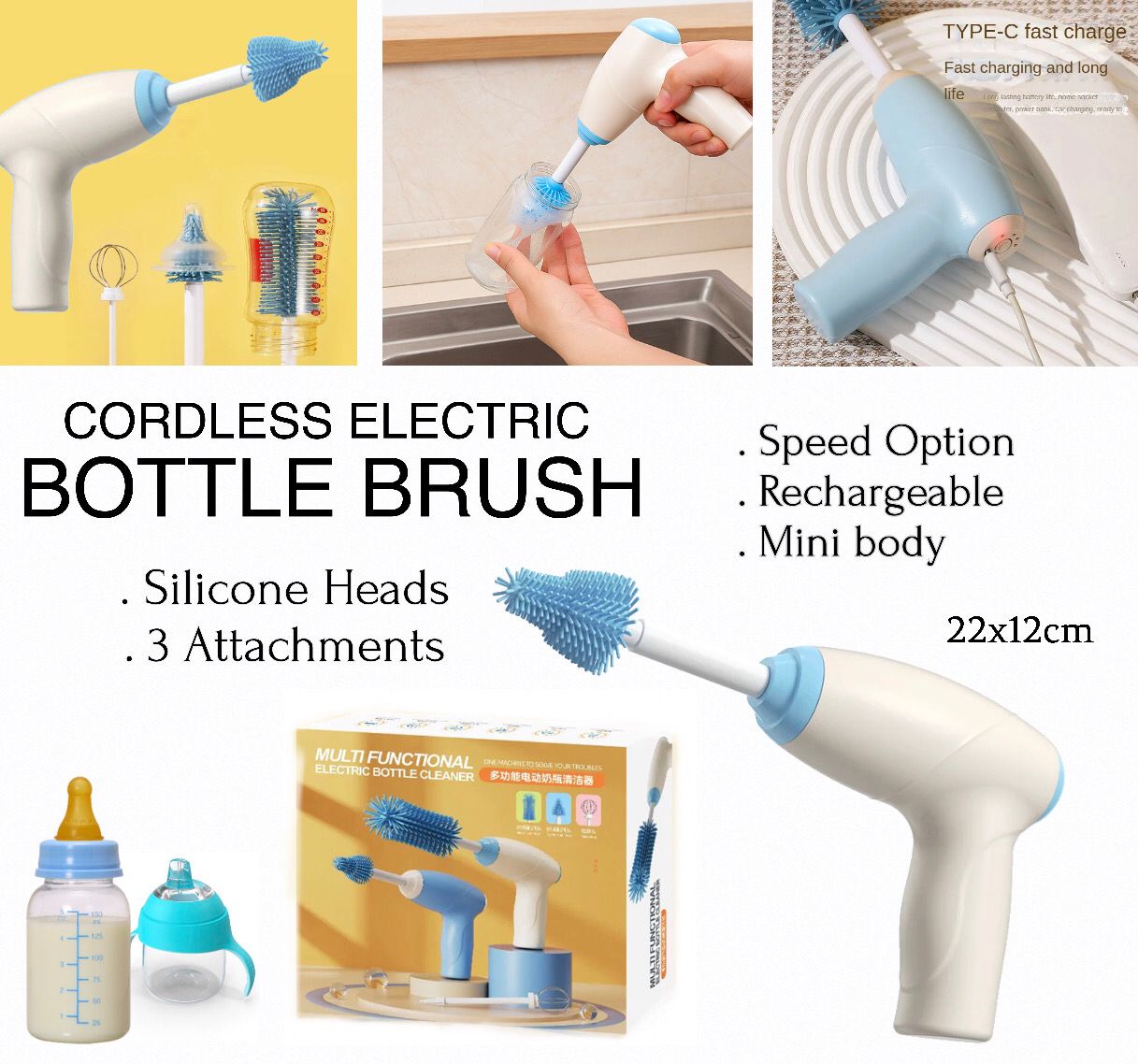 Bottle Brush Set