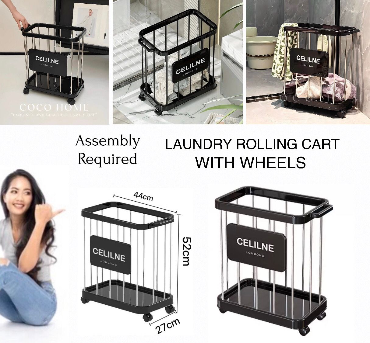 Laundry Cart - Black (12557-14)