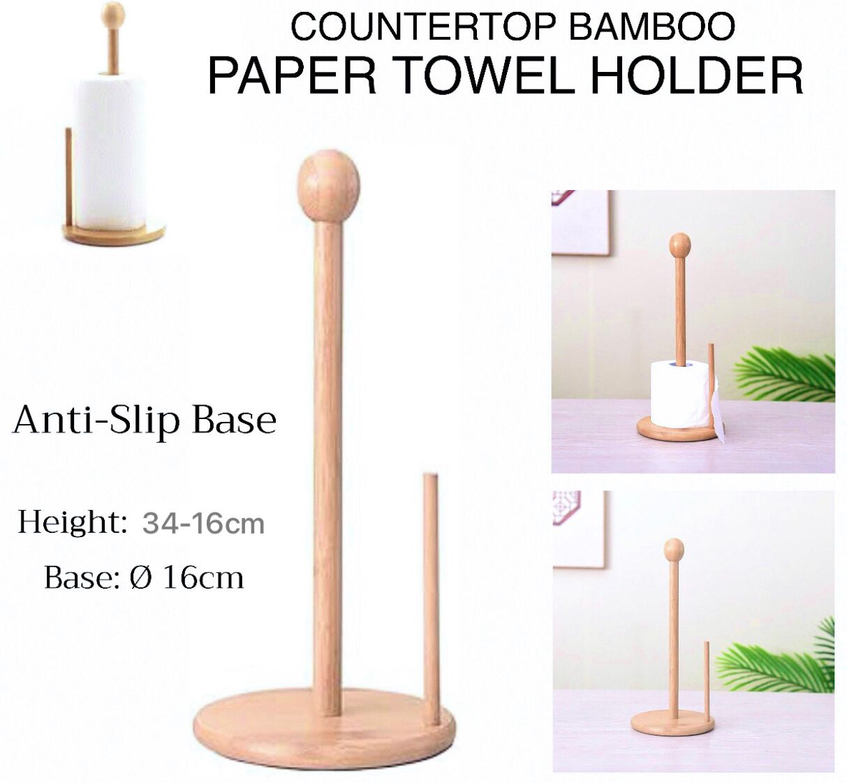 Tissue Stand (ROS-1005)