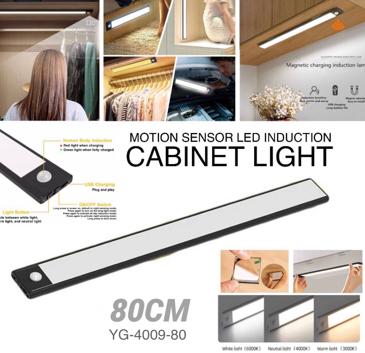 Cabinet Light (80cm)