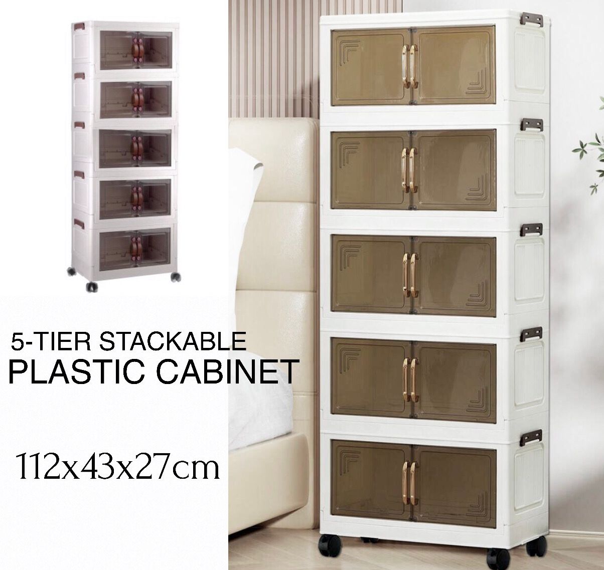5-Tier Stackable Cabinet