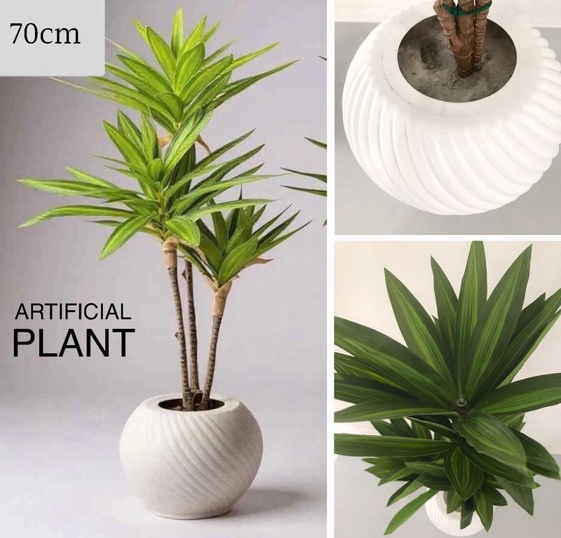 Artificial Plant (70cm)
