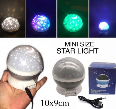 Mini Star Light