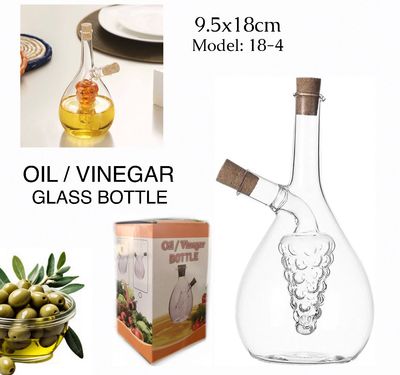 Oil/Vinegar Glass Bottle (18-4)
