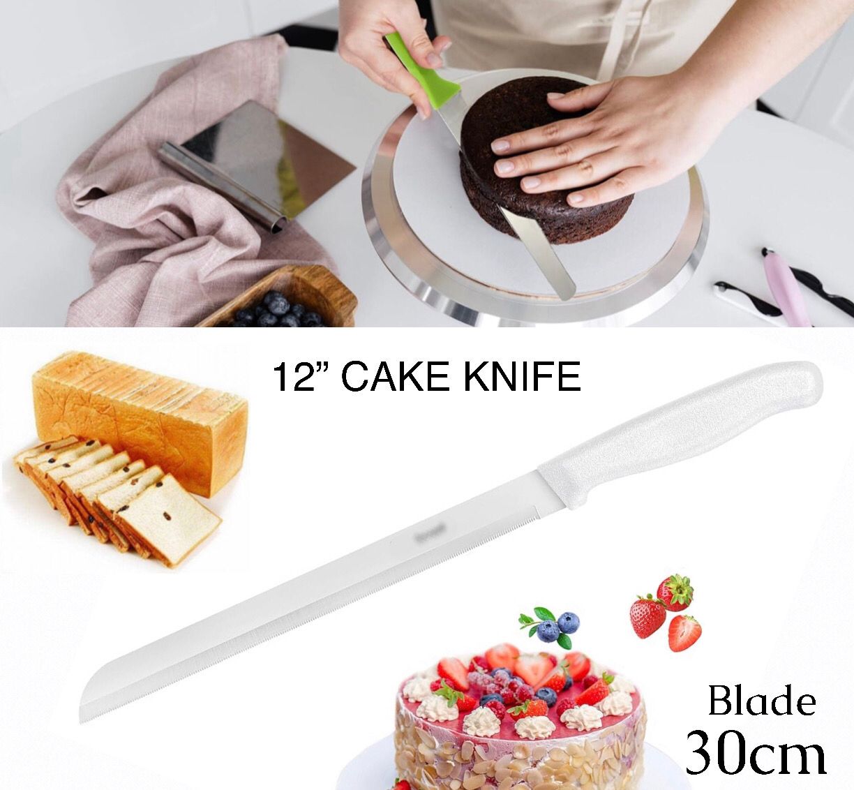 12” Cake Knife (M-544)
