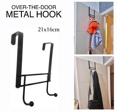 Metal Door Hook