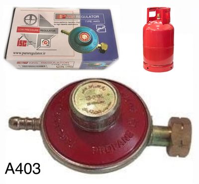 Gas Regulator (A403)