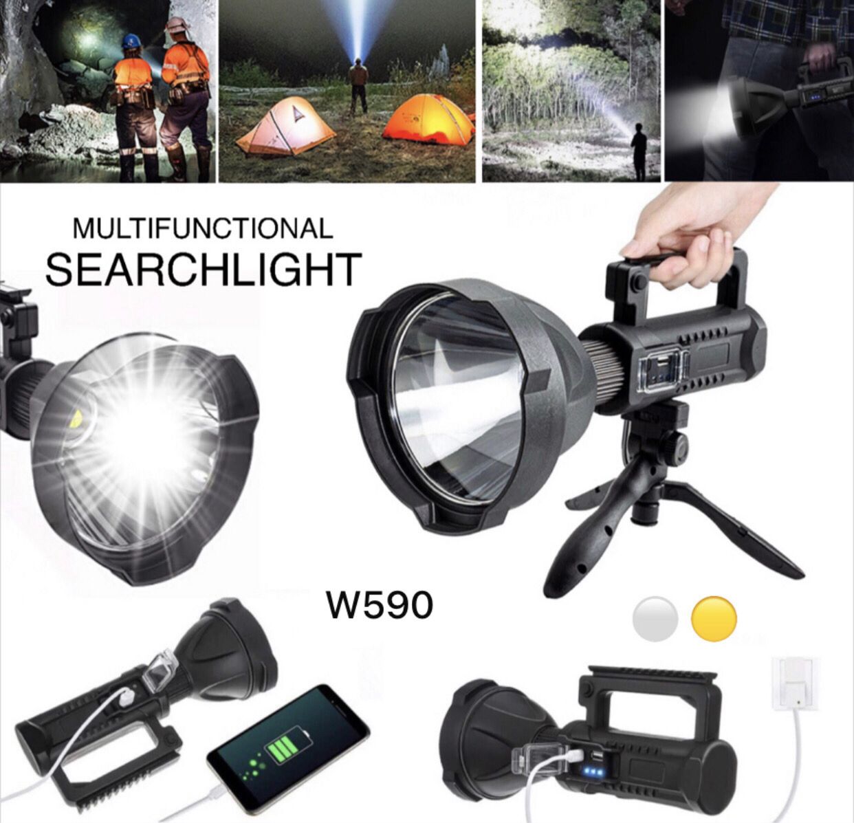 Searchlight (W590)