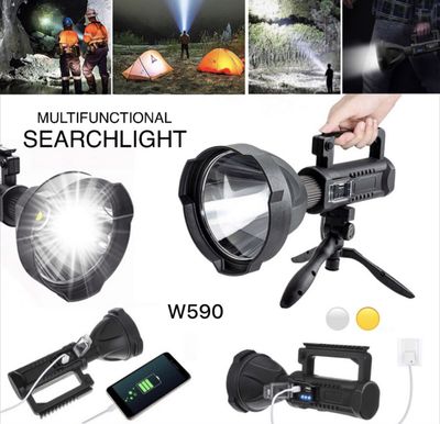 Searchlight (W590)