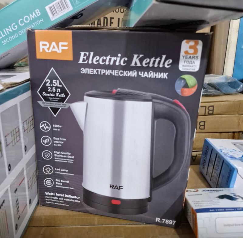 “RAF” Kettle 2.5L