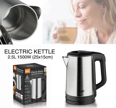 “RAF” Kettle 2.5L