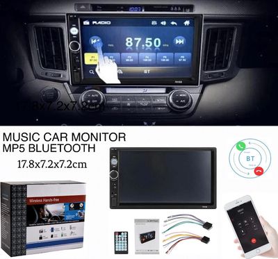 Car MP5 Monitor