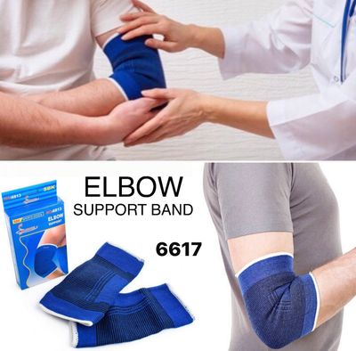 Elbow Support (6617)