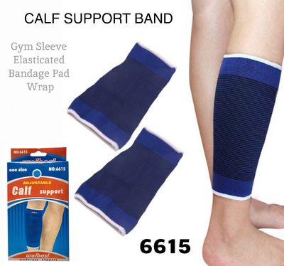 Calf Support (6615)