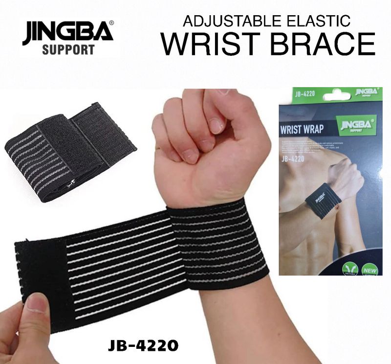 Wrist Brace (JB-4220)