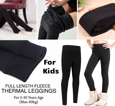 Kid’s Leggings (1747-5)