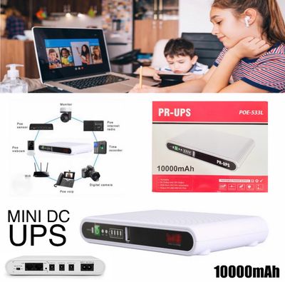 Mini DC UPS (POE-533L)