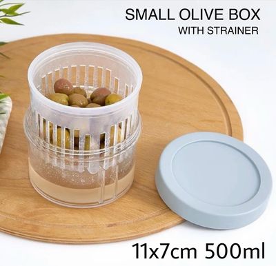 Olive Container (ORG-95)
