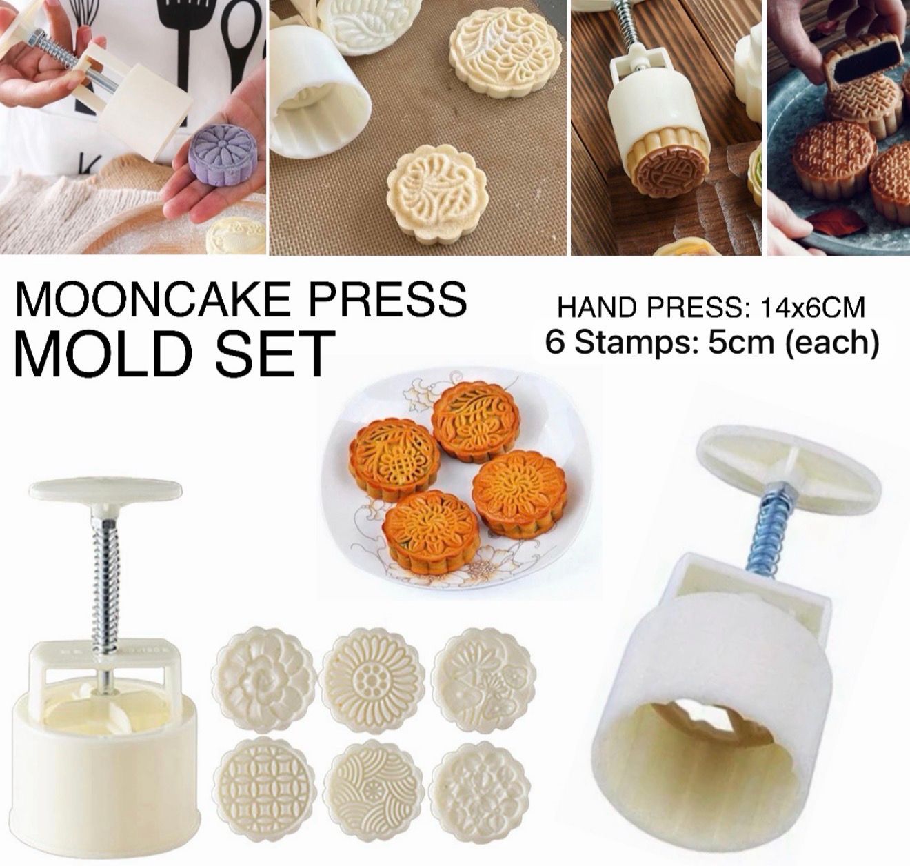 Round Mooncake Press (XR-2054)