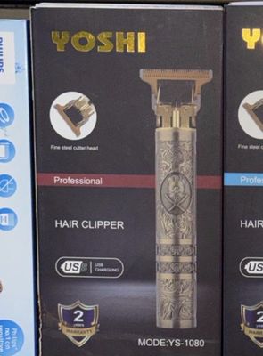 Vintage Trimmer (YS-1080)