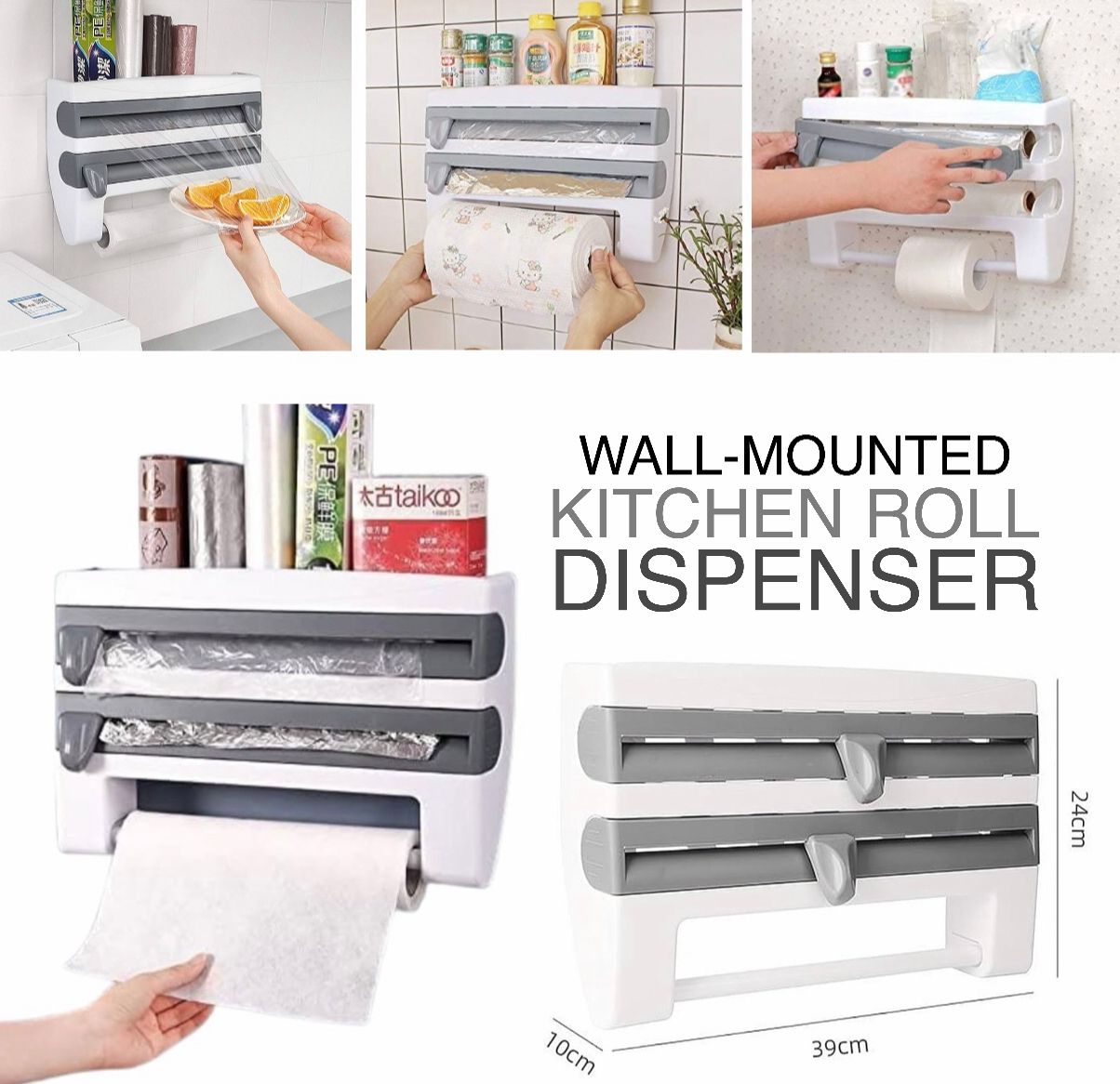 Roll Dispenser