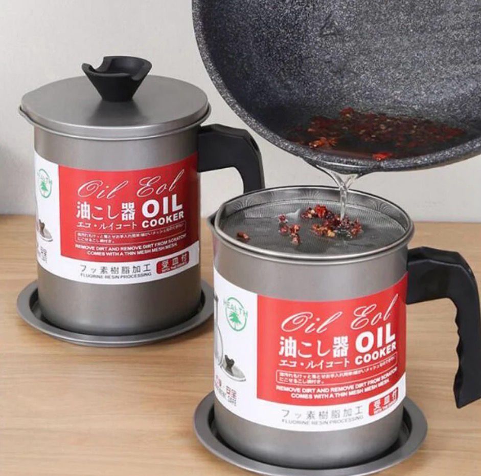 Grease Oil Strain (1.4L)
