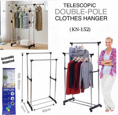 Double Pole Hanger (KN-152)