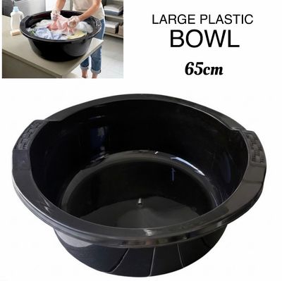 Arizona 60CM Bowl